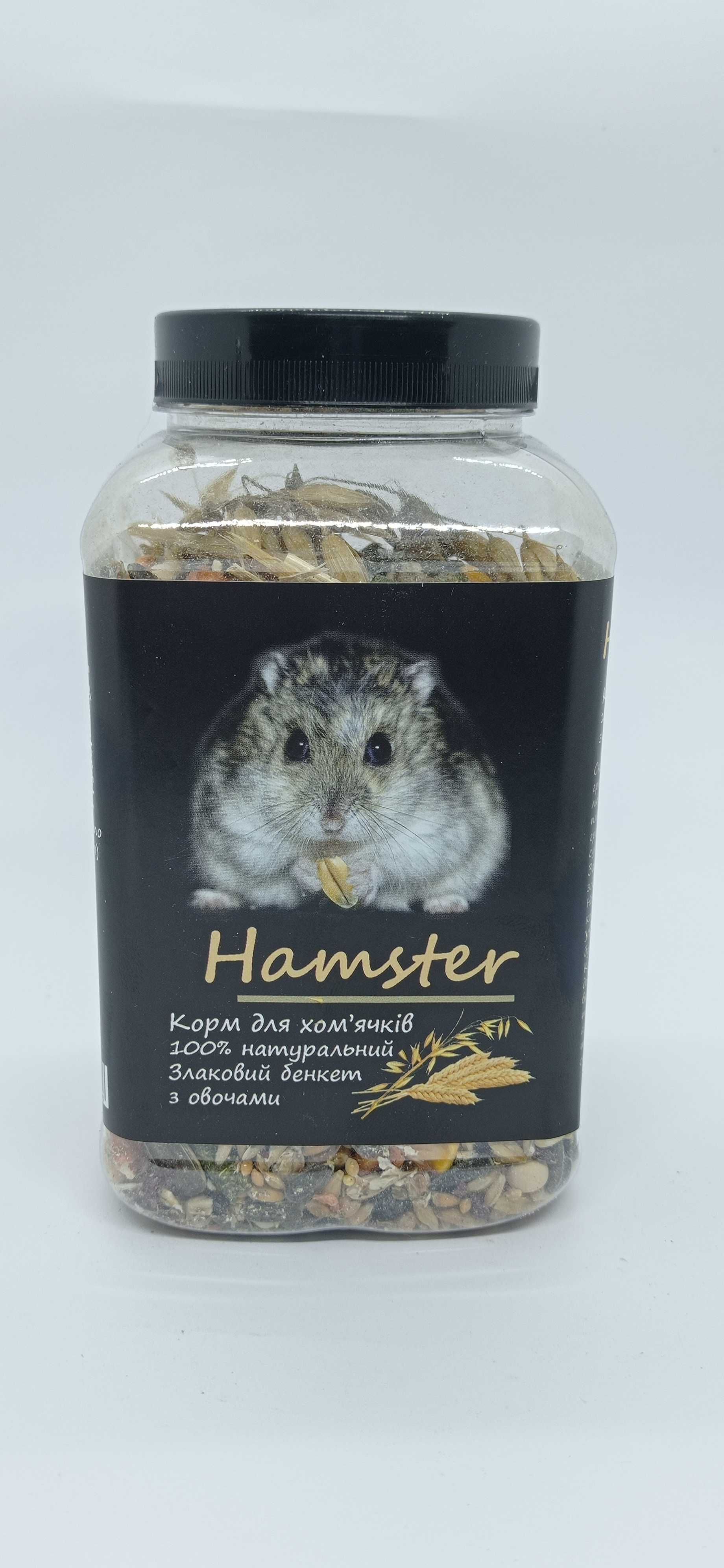 Корм для хом'ячків "Hamster" тм Буся - 1л/550г