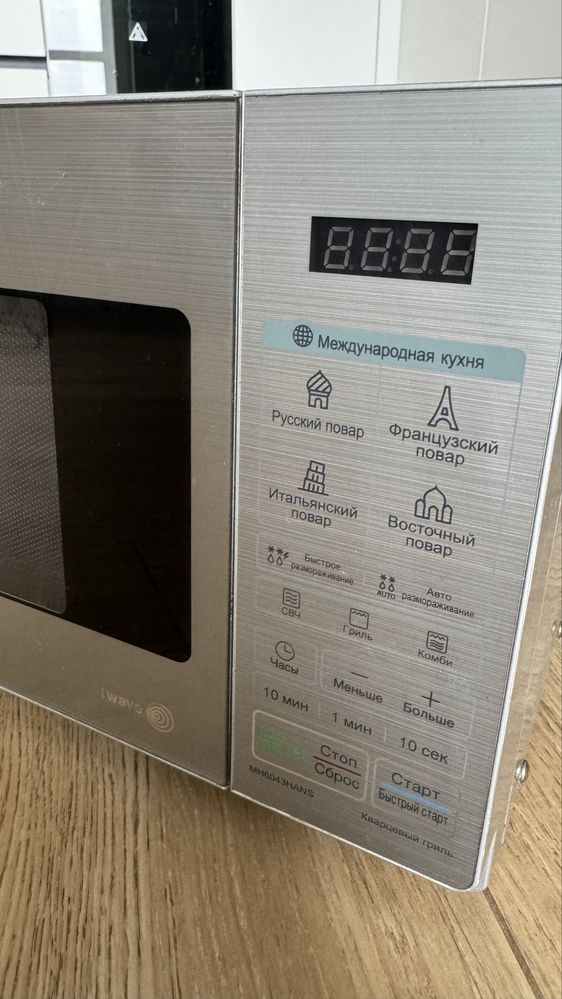 Мікрохвильовка LG I Wawe гриль