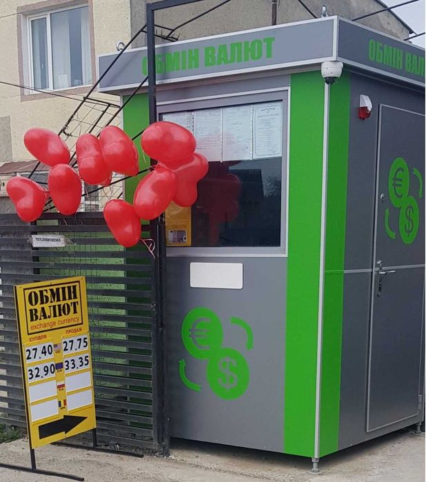 МАФ обмін валют виготовлення, обмінник, каса, кіоск, броня