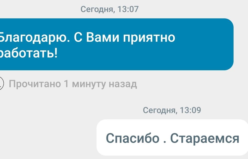 Газон для ЭКОпарковки смесь низкорослых газонных трав / лучший