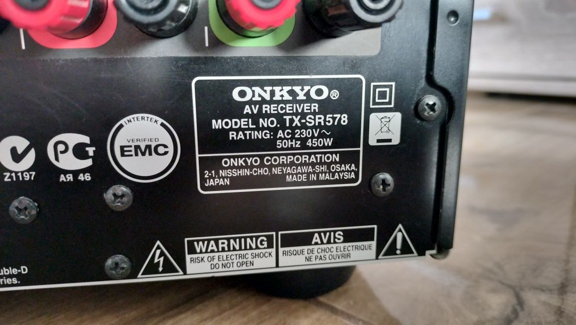 Onkyo tx-sr 578 11kg  av receiver 7.1 450watt