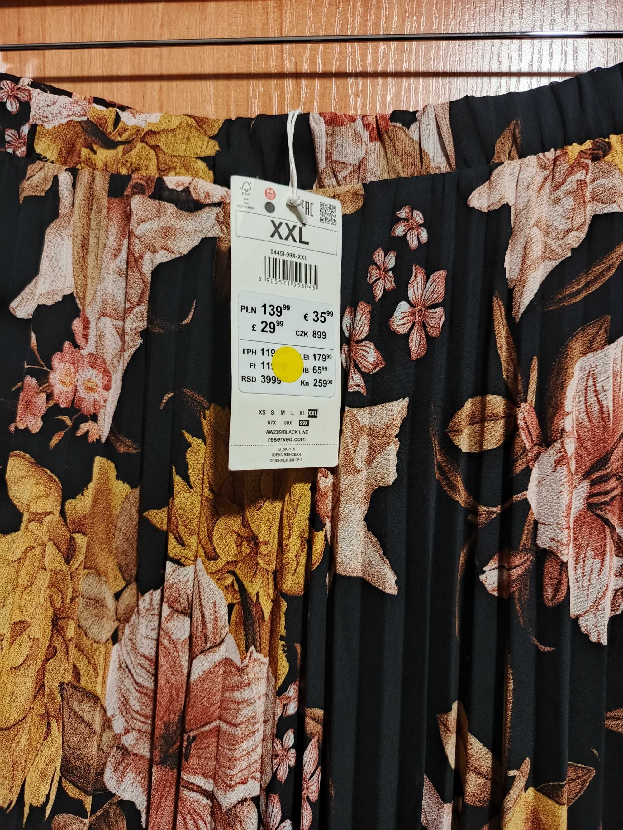 Nowa zwiewna spódnica Reserved XXL czarna w kwiaty plisowana