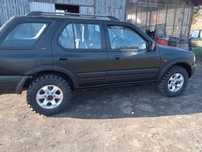 Sprzedam Opel Frontiera 2.2 Tdi