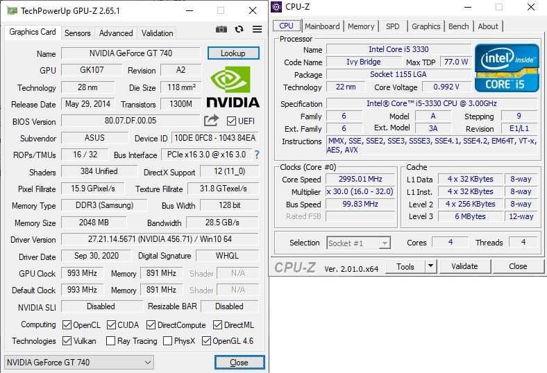 Системный блок: Intel DB75EN, i5-3330, 8 GB DDR3-1600, 500 GB HDD