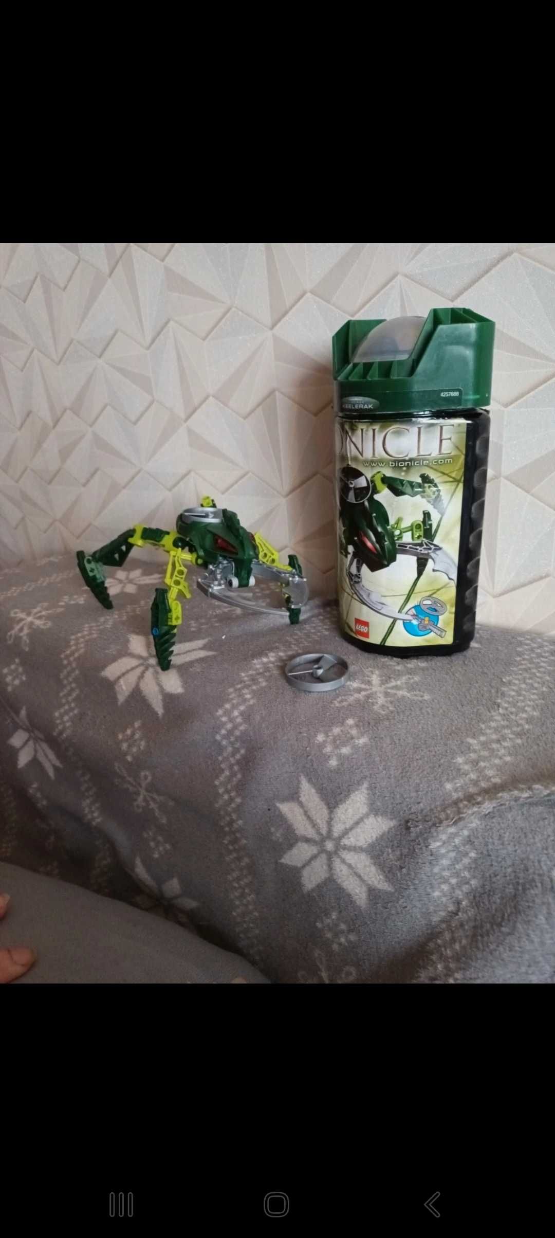 Keelerak Lego bionicle