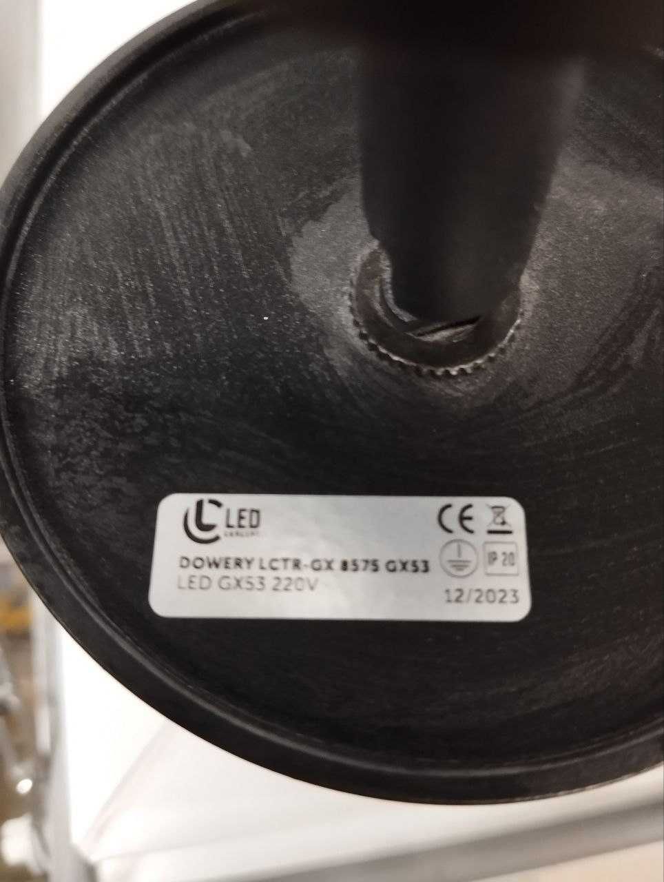 LED concept dowept LCTR-GX 8575 GX53
.