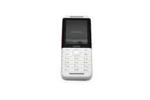 Telefon komórkowy Nokia 5310 8 MB / 16 MB 2G biały