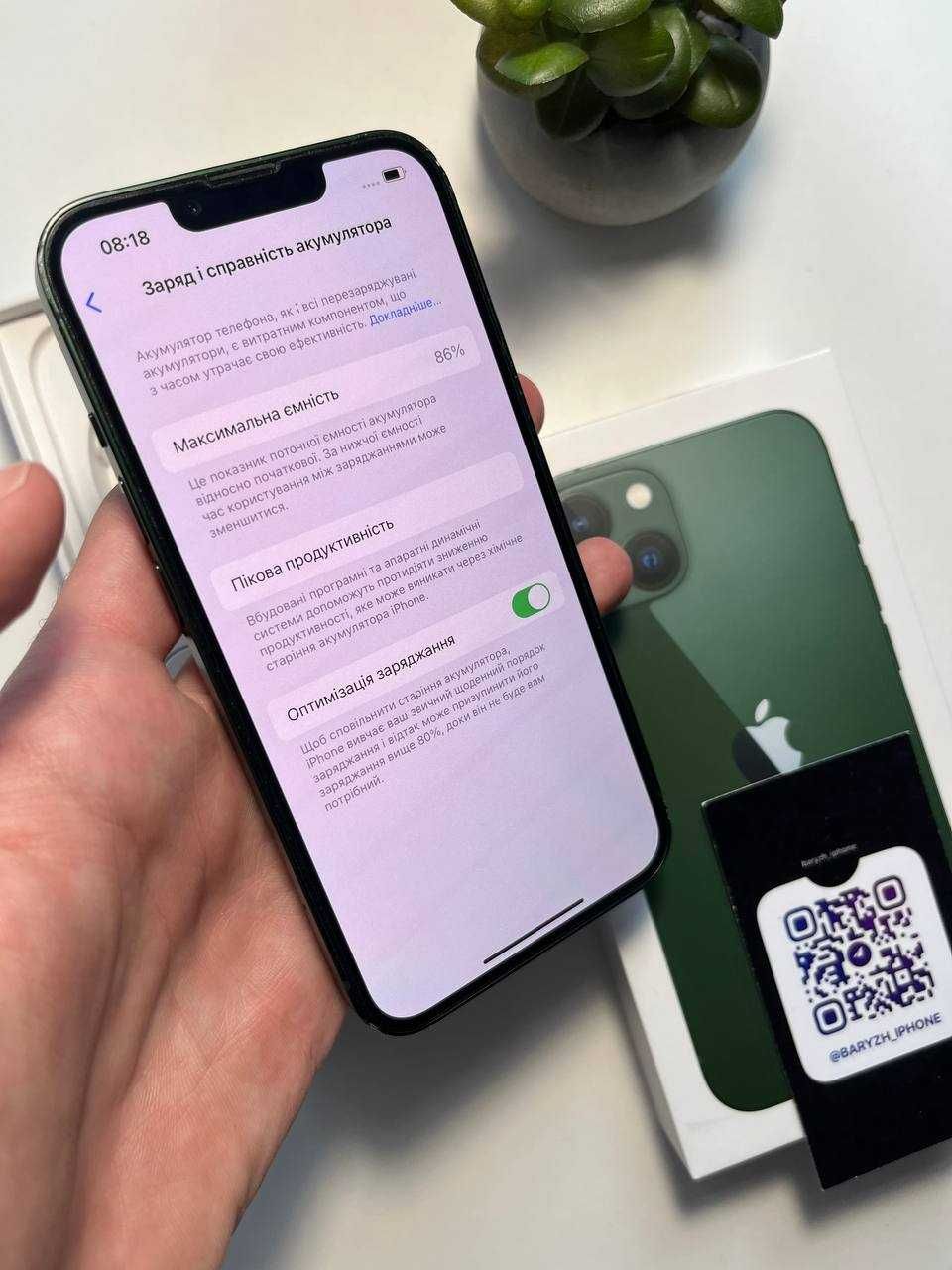 Iphone 13 128 gb, супер стан, Айфон 13 128 гб