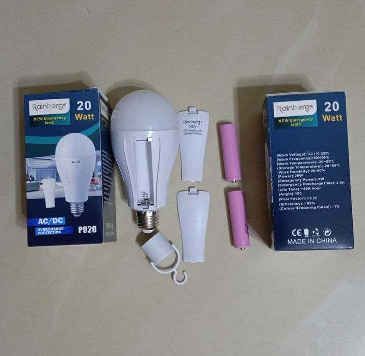 Мощная аварийная лампа на батарейках лед лампочка с аккумуляторами