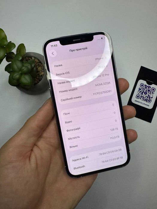 Iphone 12 pro 128 gb, ідеальний стан, айфон 12 про 128