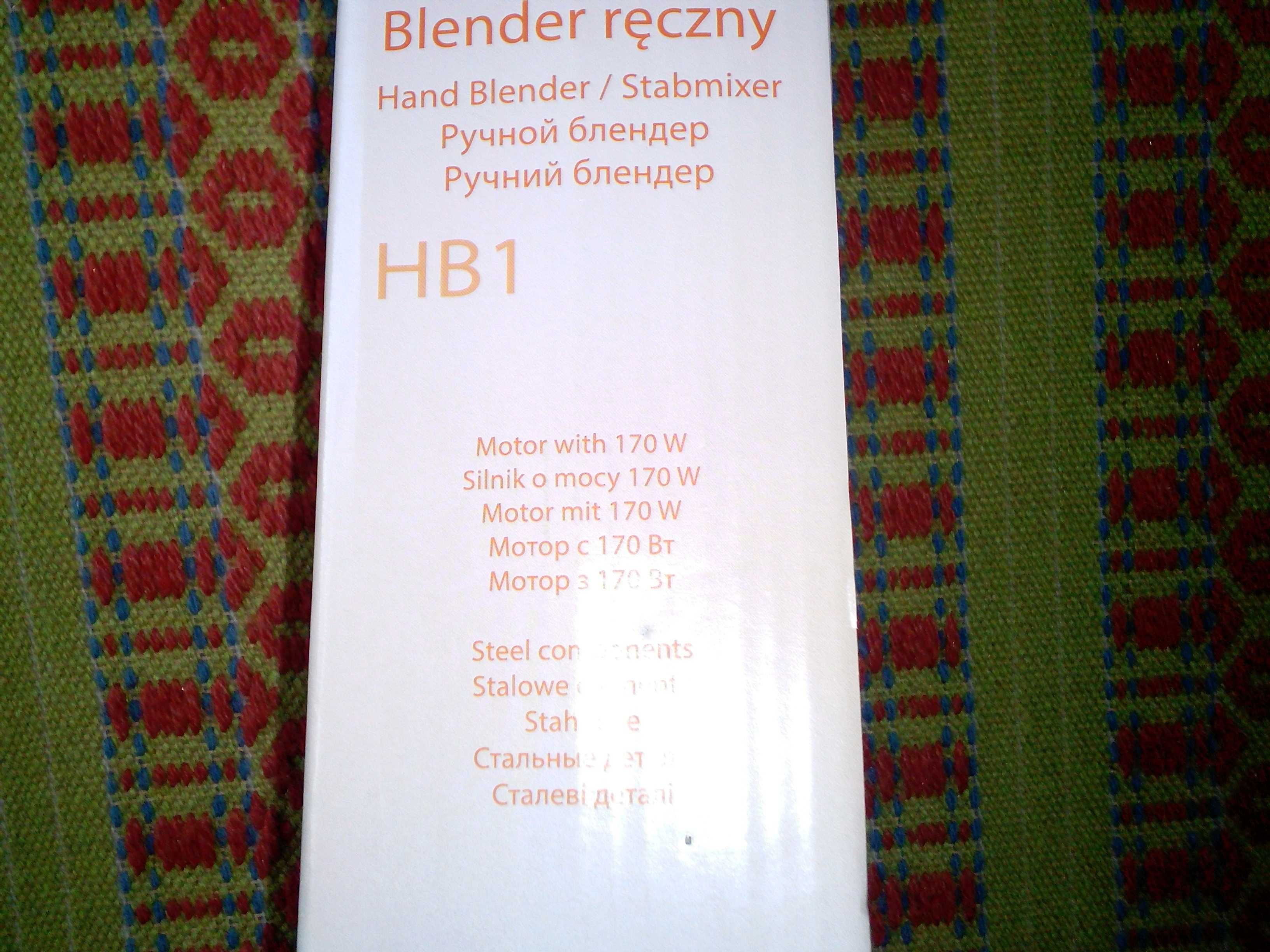 Blender ręczny 170 W, nowy