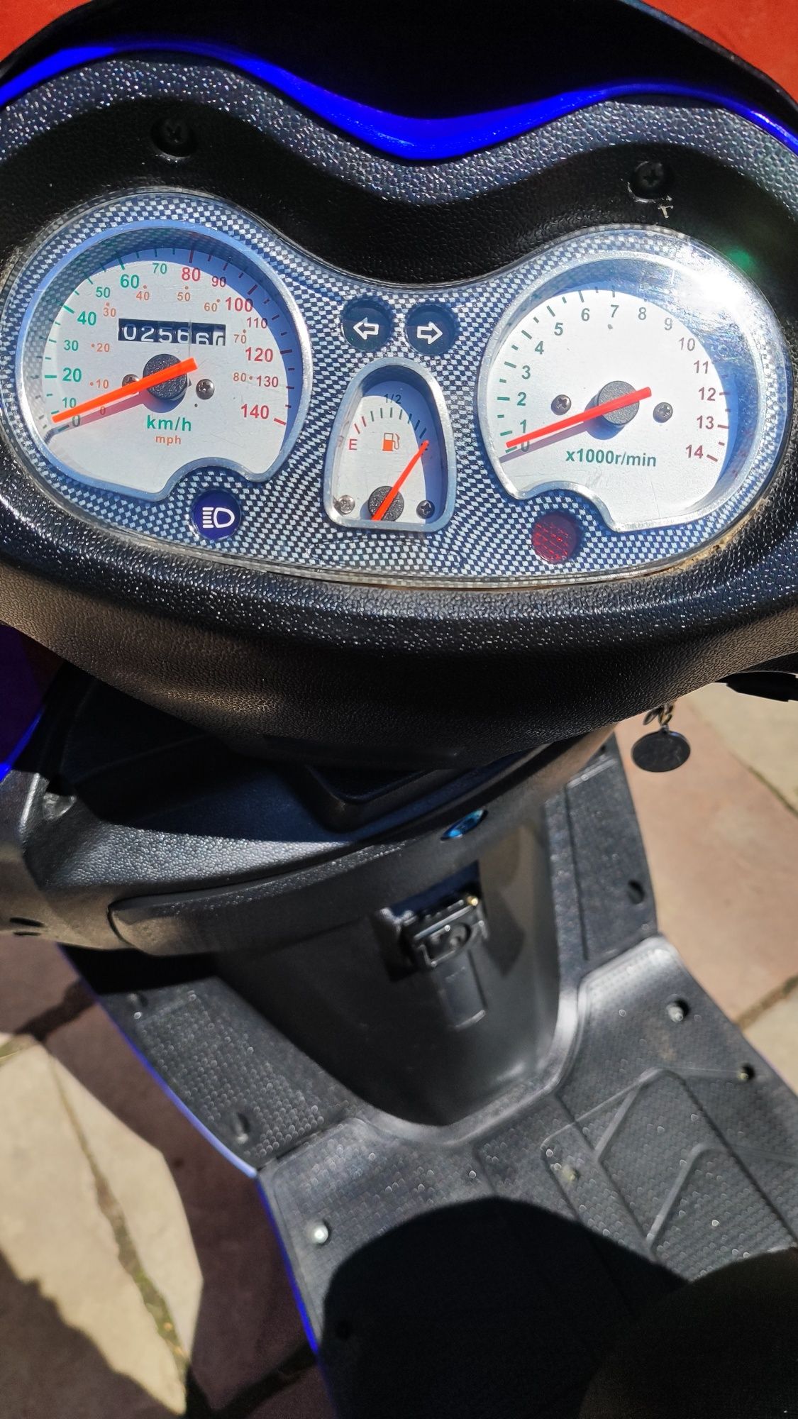 скутер Spark 150 SP-17R