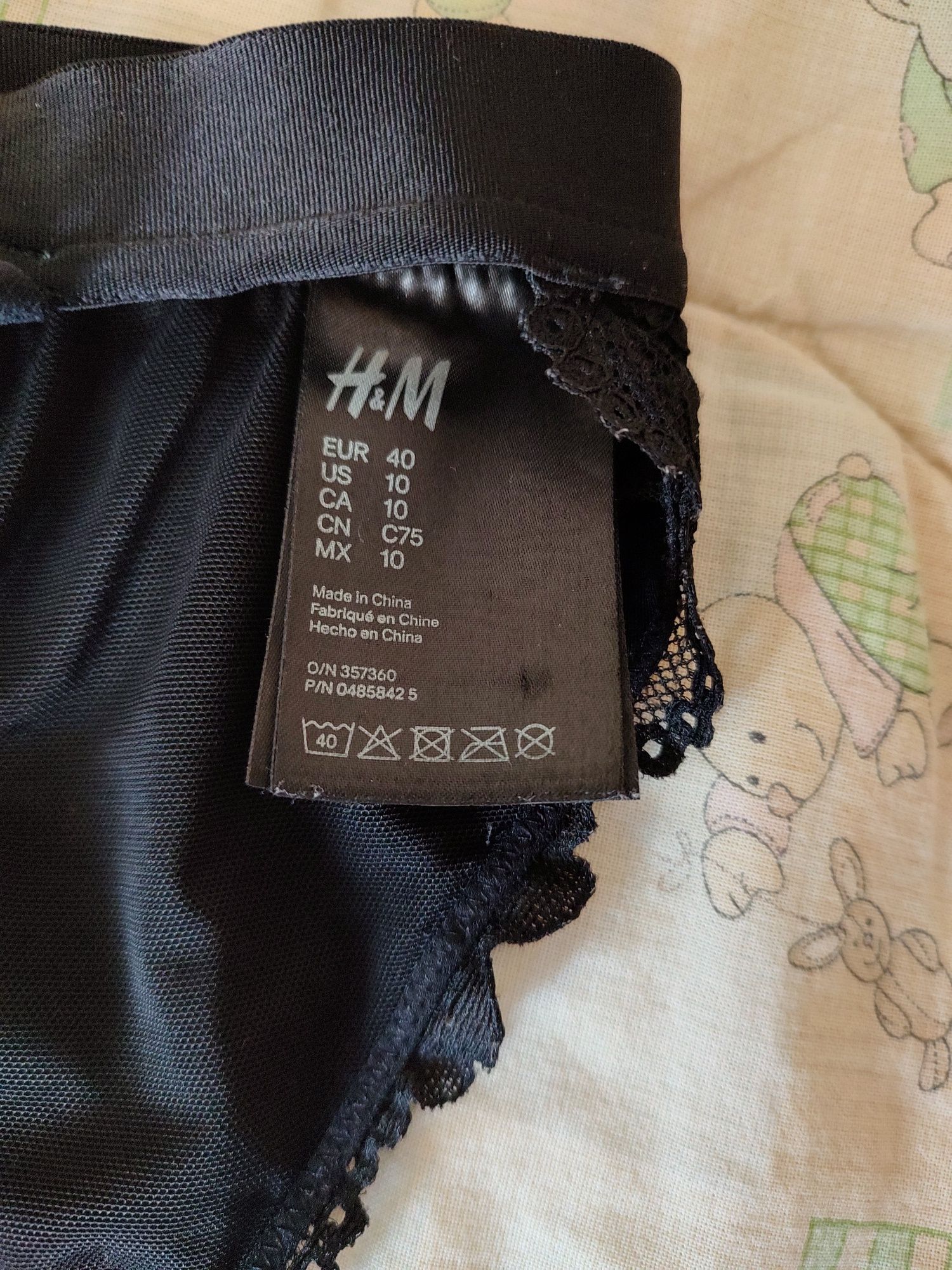 Бюстгалтер H&M, p. B/C