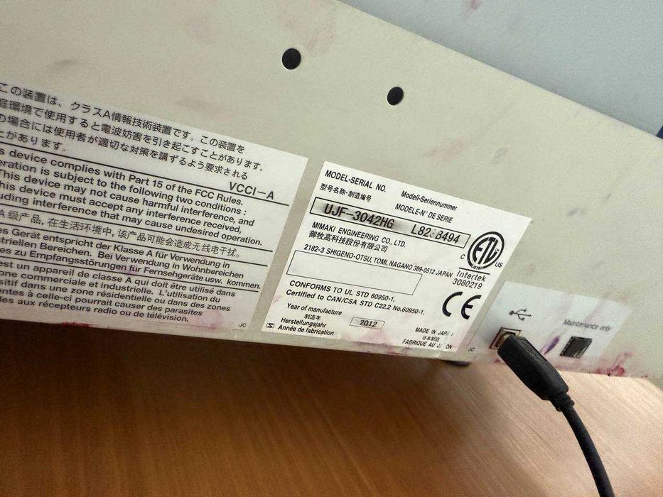 Продам УФ принтер Mimaki UJF 3042 HG