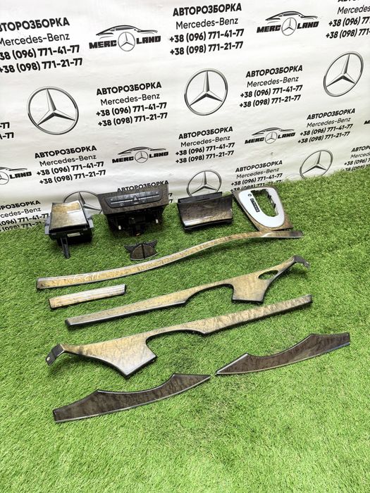 W211 дерево комплект декор консоль Avantgarde Мерседес Авторозборка