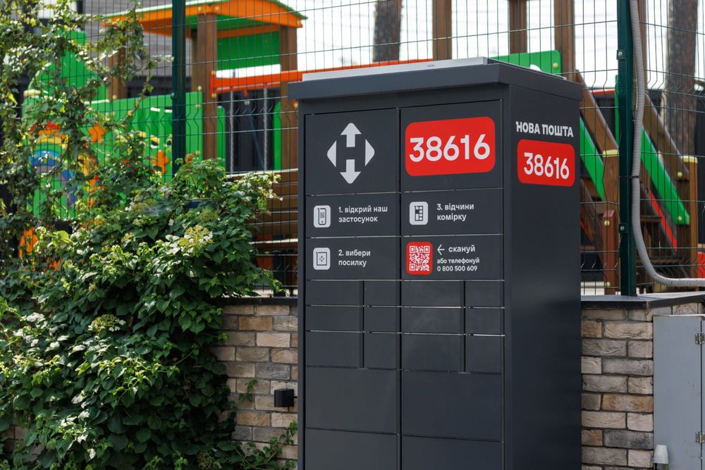 ВЕЛИКИЙ будинок для вашої родини! РЕМОНТ на 50%