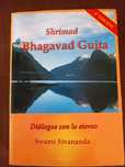 Bhagavad Gita - Swami Sivananda