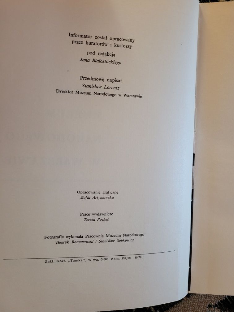 Informator Zbiory Muzeum Narodowego w Warszawie 1962