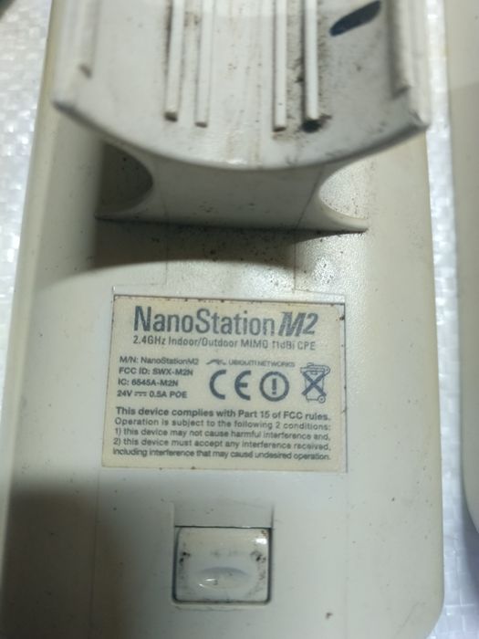 2 зовнішні точки доступу wi-fi з БЖ