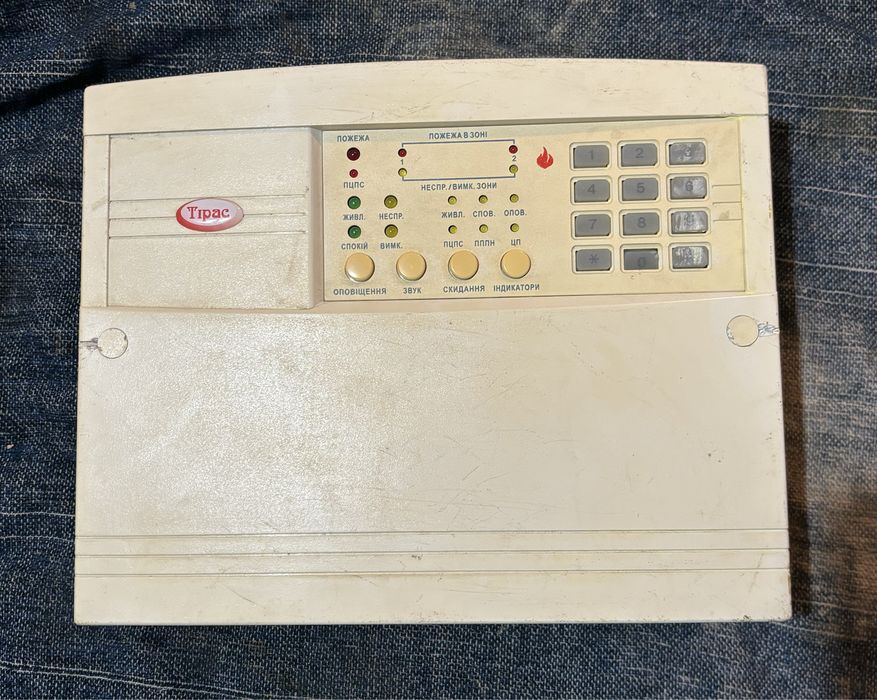 Прилад контрольно-приймальний пожежний Тірас-2П