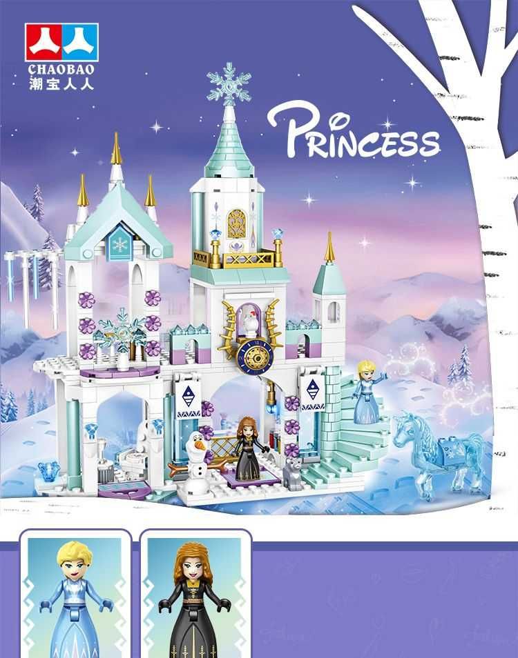 Конструктор frozen Холодне серце крижане замок Ельзи Ельзы 360д Лего