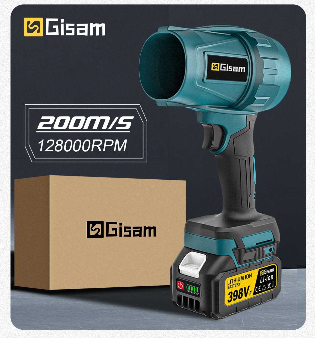 Gismo 200 m/s ventilador turbo jato sem escova 1500w  makita 18v