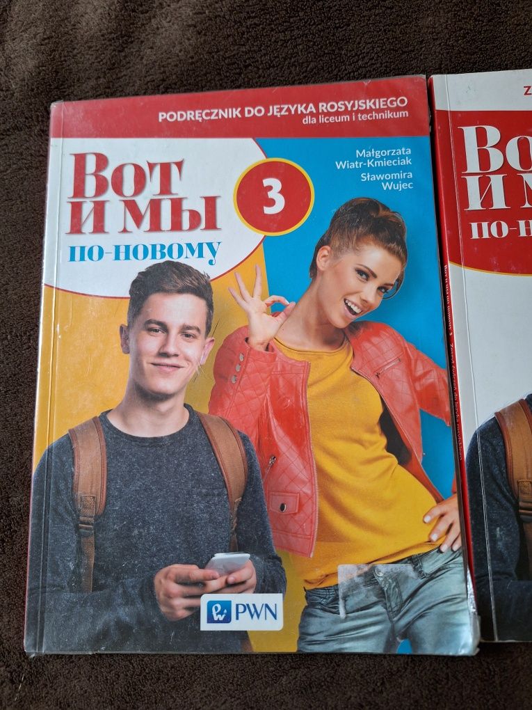 Wot i my 3 podręcznik do rosyjskiego