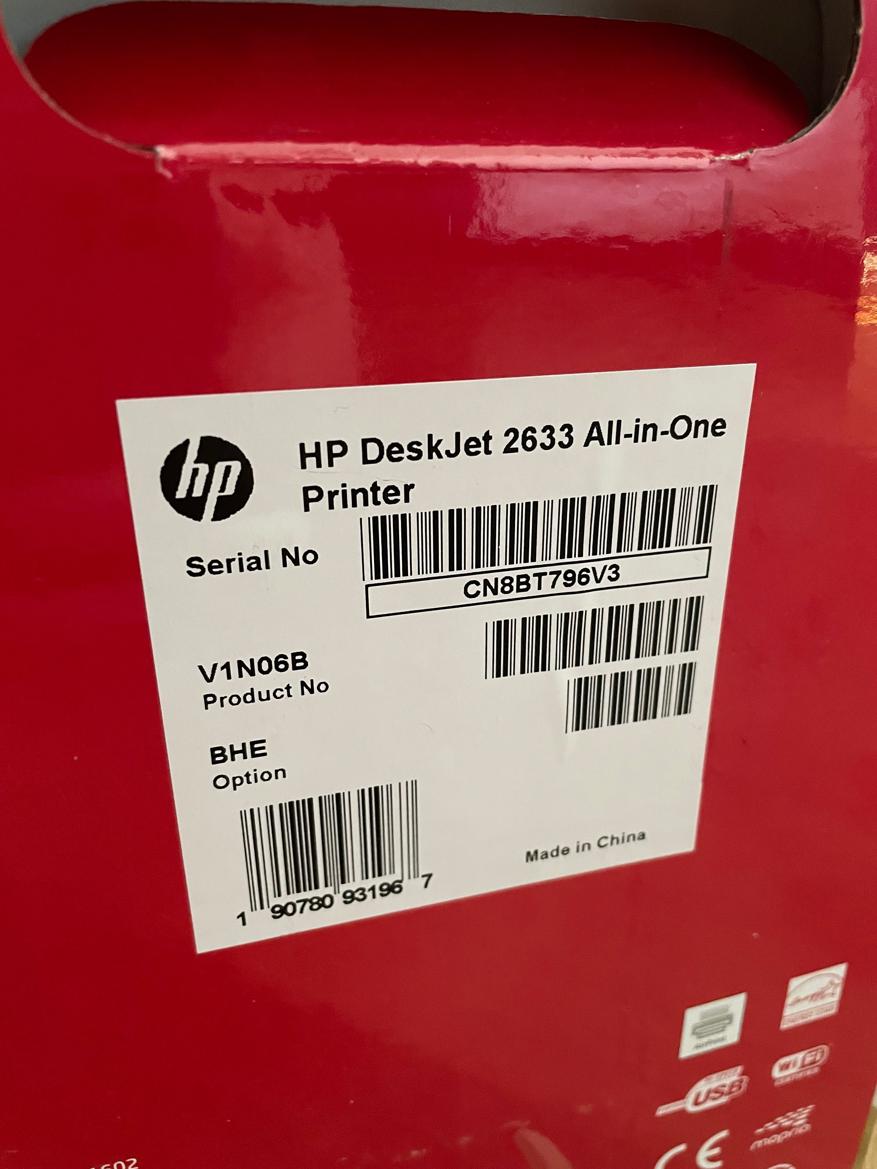 Drukarka i skaner, Urządzenie wielofunkcyjne HP DeskJet 2633 (V1N06B)