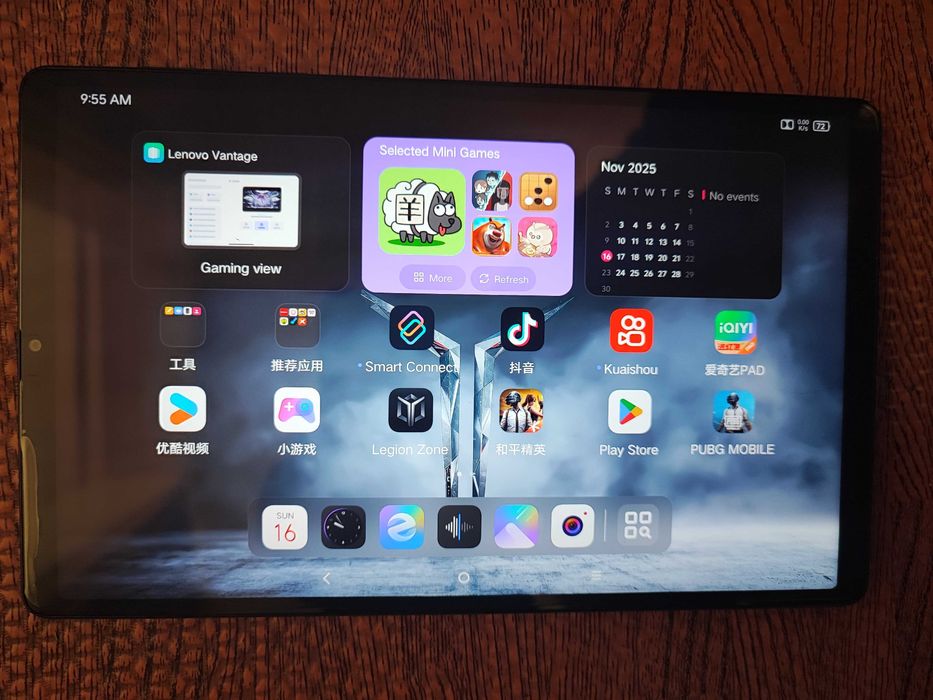 Lenovo Y700 2024 snapdragon 8 gen3