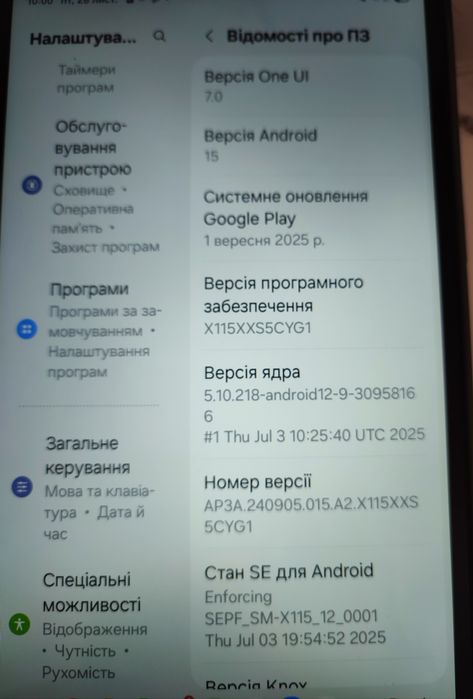 Планшет Samsung Tab A9 128/8