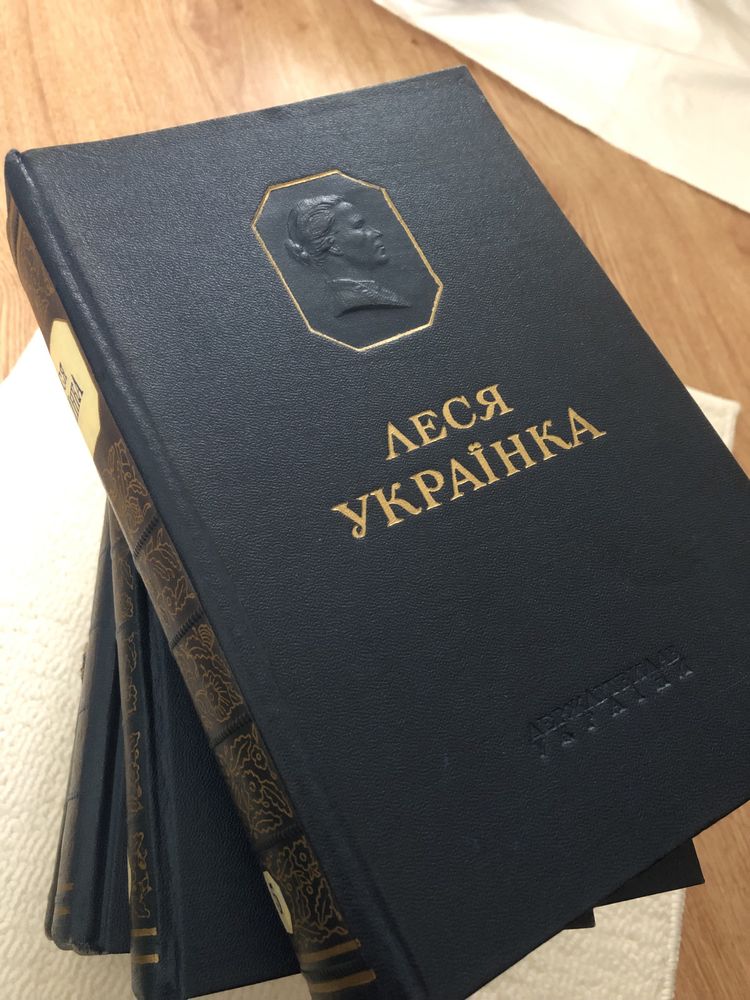 Іван Франко 20 томів 1955 року / Леся Українка у 5 томах / Толстой