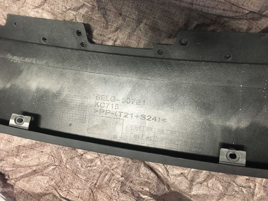 Nosek - przedłużenie maski Mazda 3 Bp