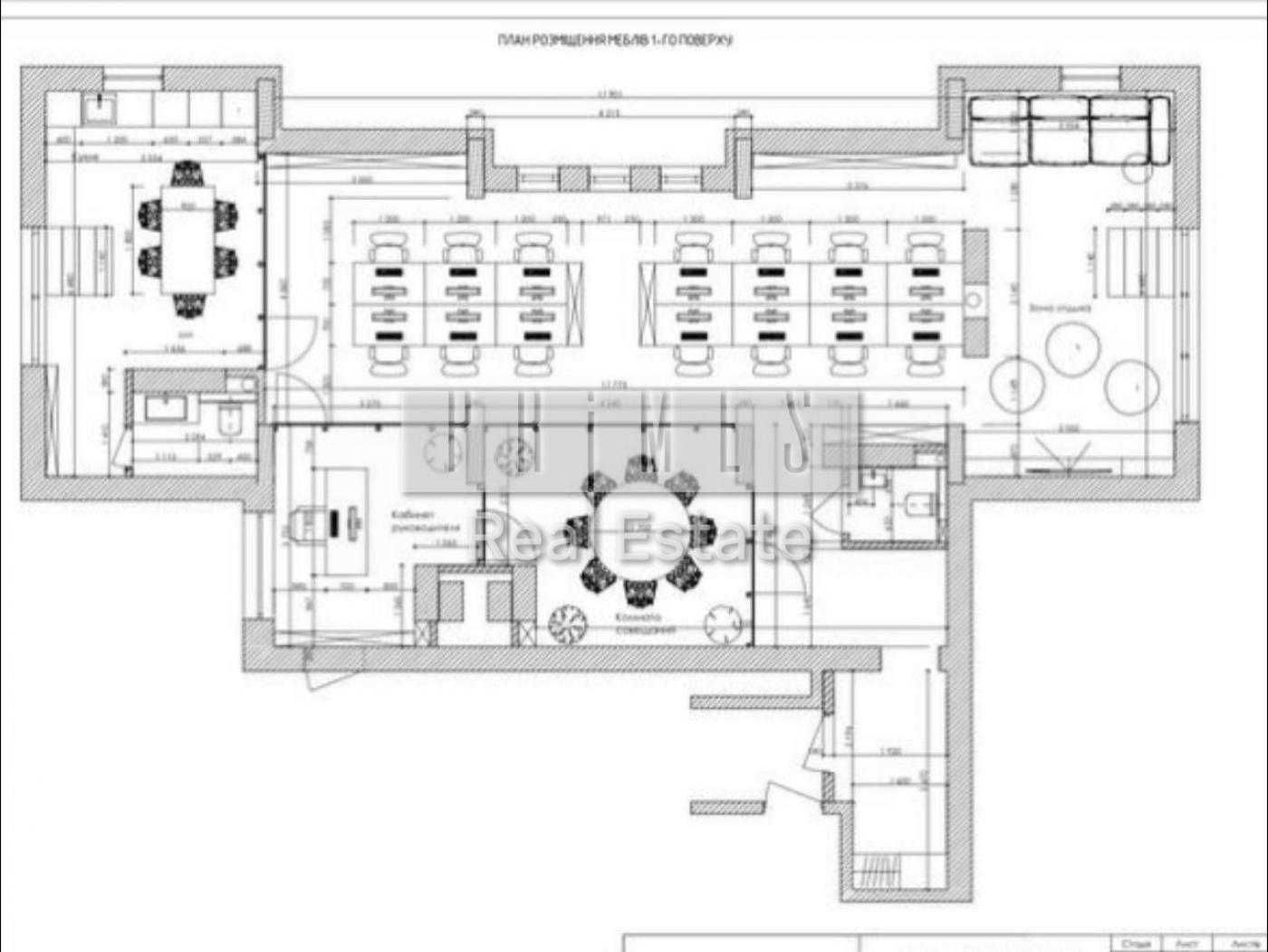 Аренда офисного помещения 125м2 ЖК Новопечерские Липки, Драгомирова 17