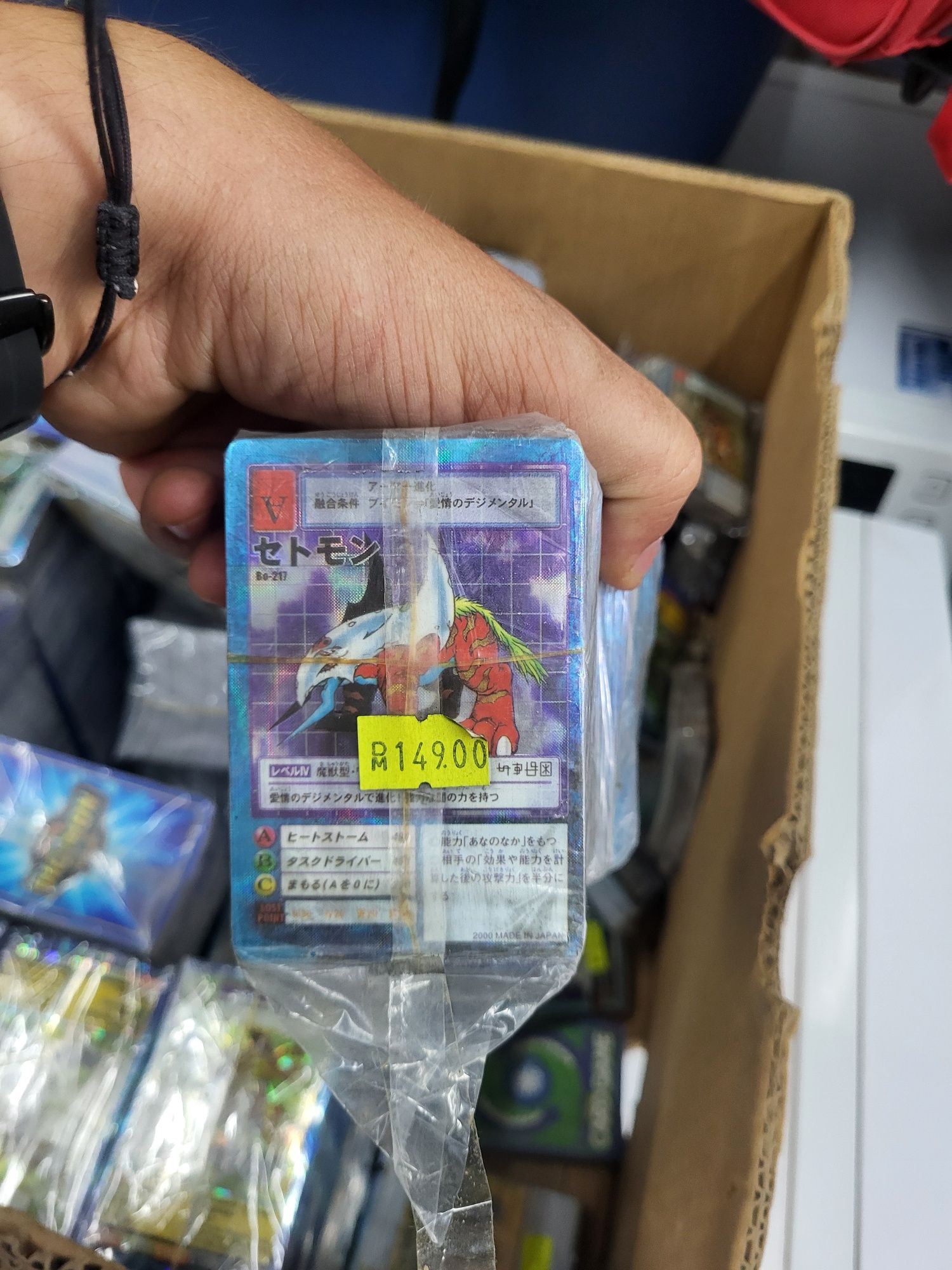 Karty Digimon nowe