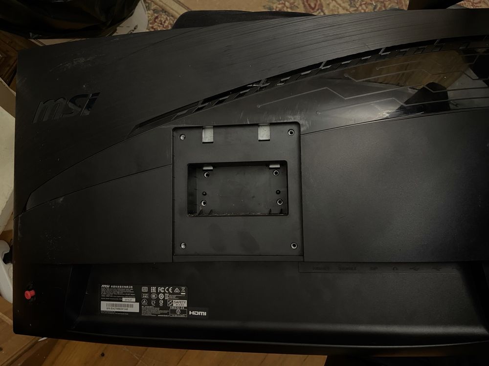 Монітор MSI