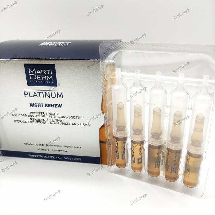 MartiDerm The Originals Proteos Liposome