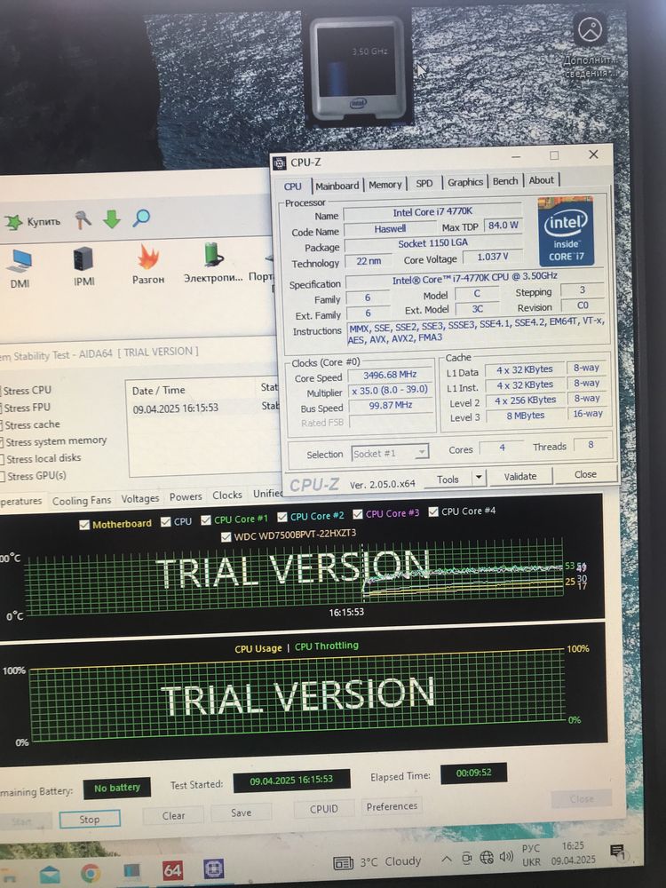 ПК:GTX 1070-8GB відеокарта,i7-4770К процесор,16 GB Ram/SSD/HDD