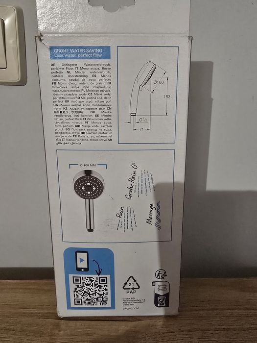 Słuchawka do prysznica firmy grohe.