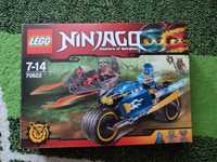 Klocki LEGO Ninjago Pustynna Błyskawica 70622