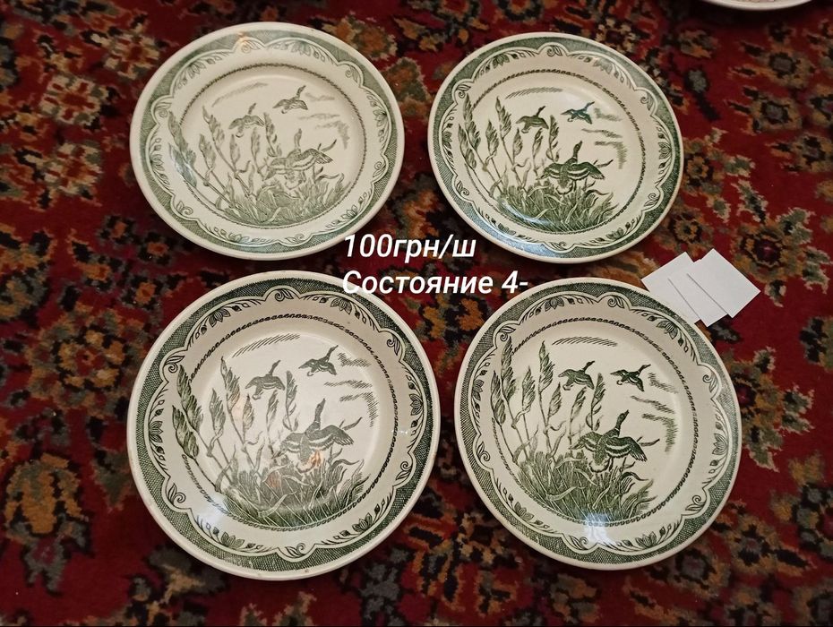 Тарелки Охота, Утки, Буди, Пейзаж, Природа