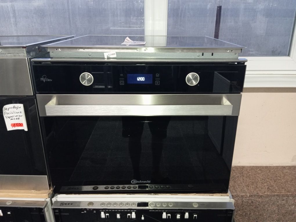 2в1 Духовой шкаф + СВЧ микроволновка Whirlpool из Германии