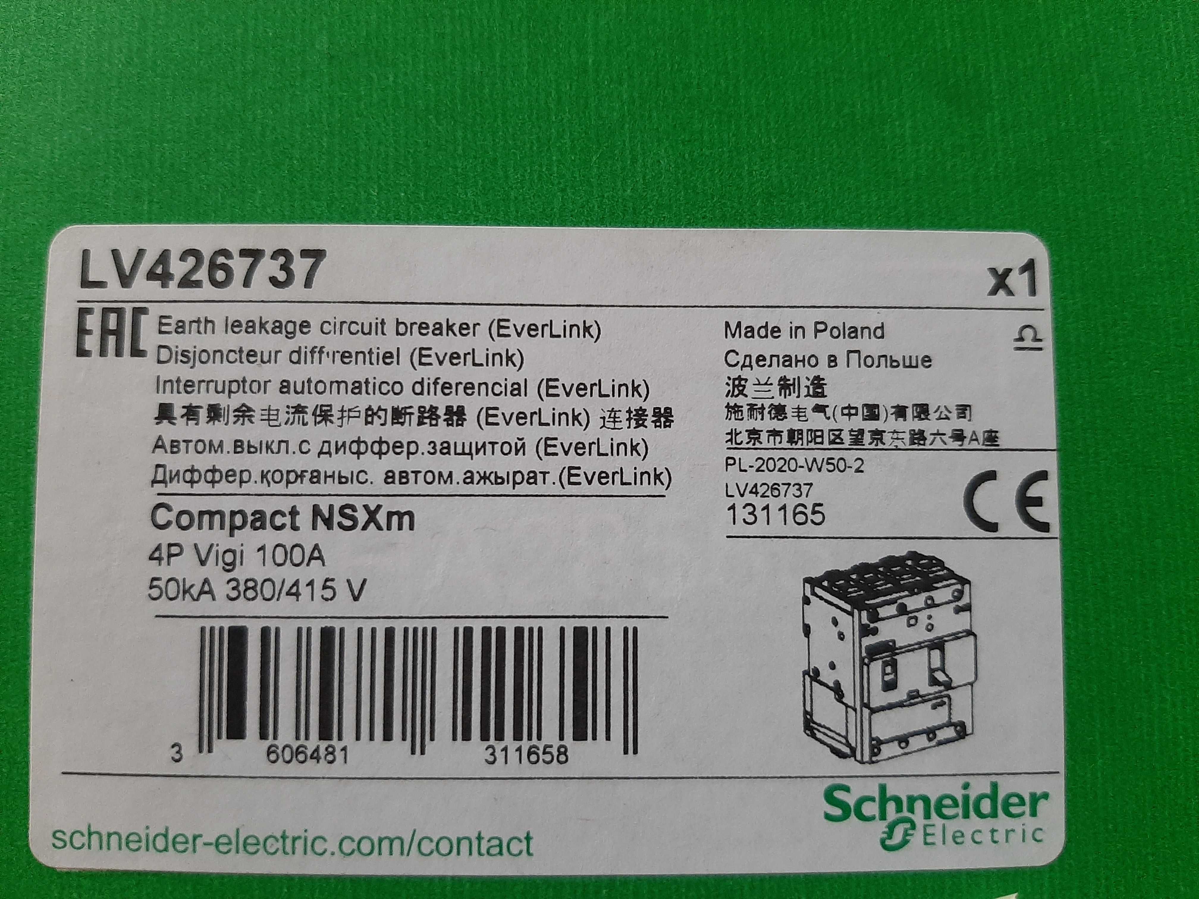Wyłącznik Compact SchneiderElectric NSXm160N4PVigi 100A 50kA LV4267/37