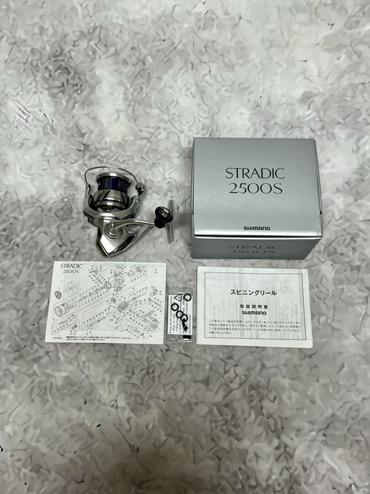 Shimano 23 Stradic, 24 Vanford, 22 Soare BB, 24 Exsence BB, 22 Stella