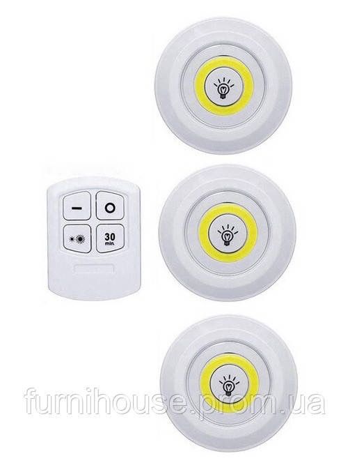 Набір бездротових LED ламп 3 шт на батарейках