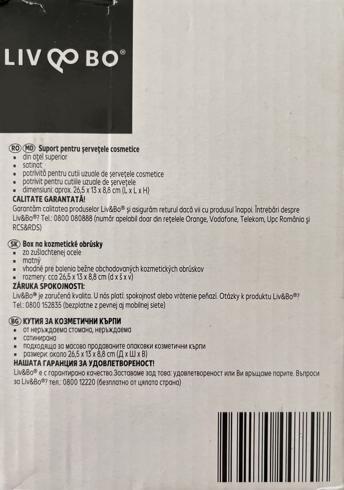 Pudełko/pojemnik/osłona na chusteczki ze stali szlachetnej