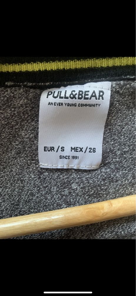 Dłuższy kardigan Pull&Bear S