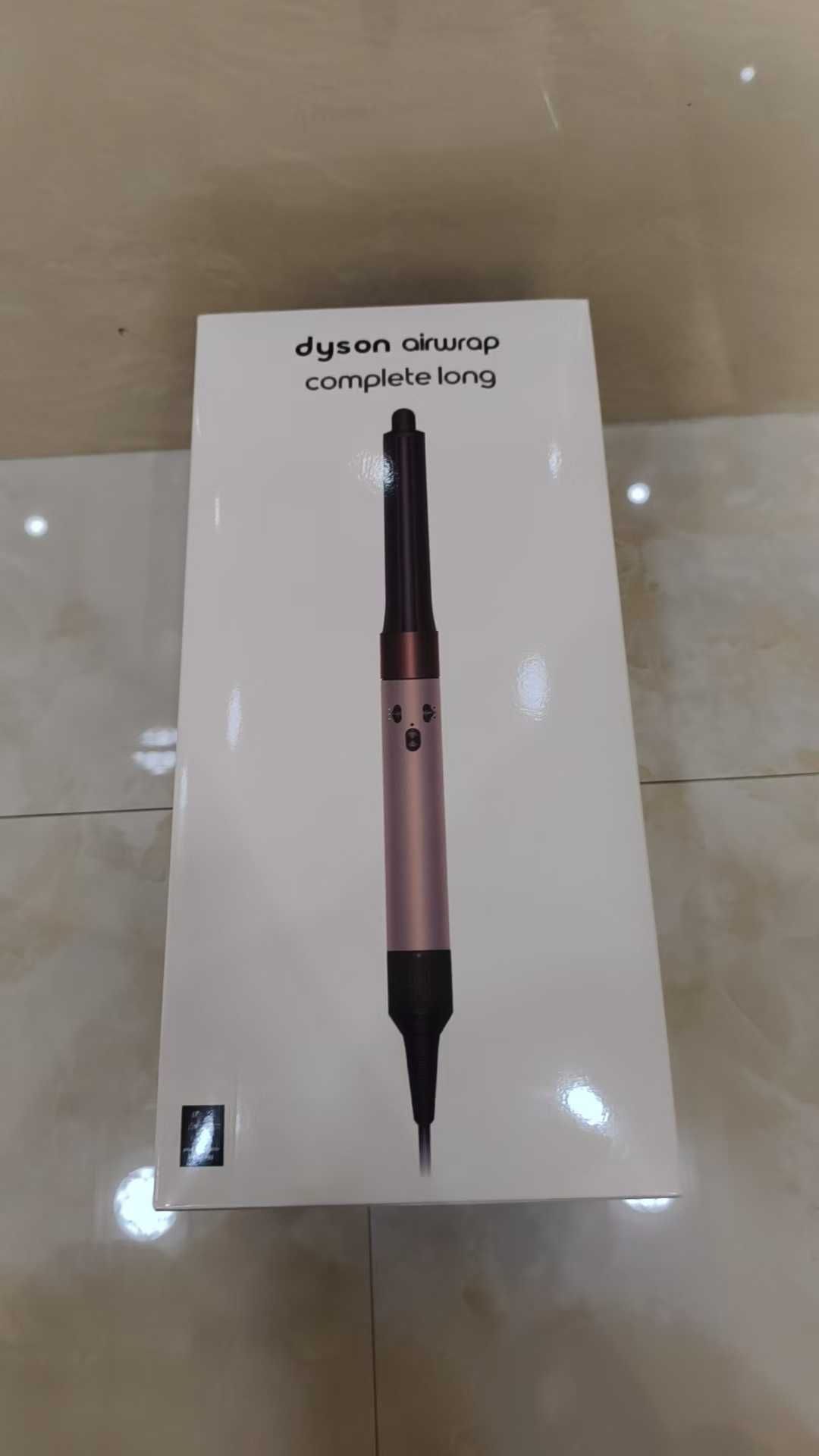 Nowa lokówka Dyson HS05