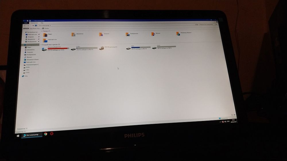 Монітор 21.5" Philips 222E2 TN FULL HD