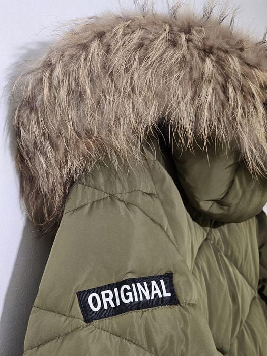 Куртка зимова з натуральним хутром єнота