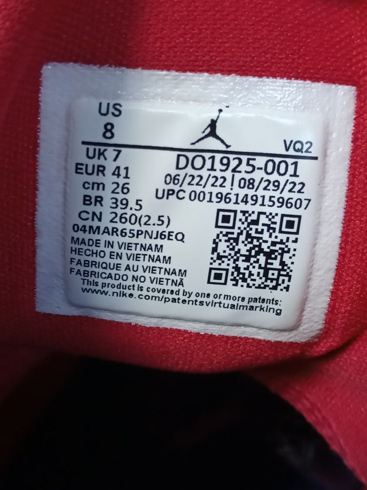 41 Jordan Jumpman Two Trey